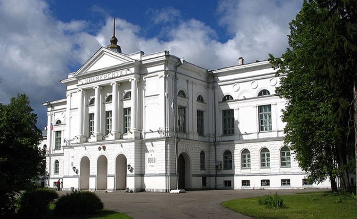 Tomsk University Cropped